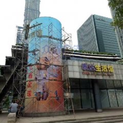 ̩�_(d��)�����^�����ӏV�残(hu��)��