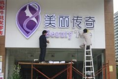 �������l(f��)����