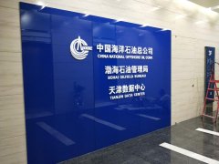 �к��ʹ�B-�҃�(n��i)�V���(bi��o)�R(sh��)��(bi��o)��