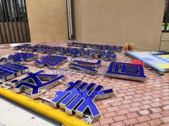 �����_(d��)�����׃��@�l(f��)����������������U��